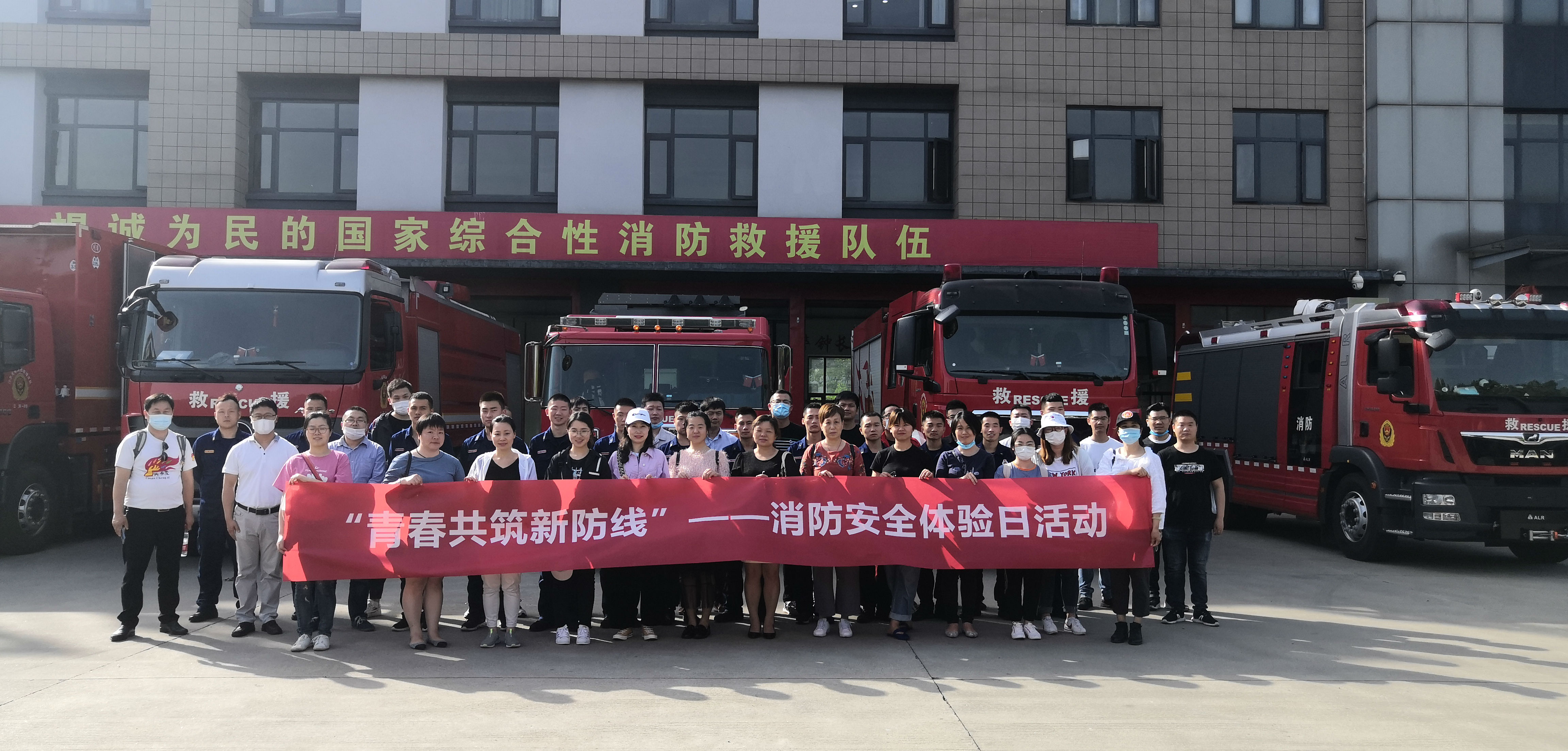 江苏PA视讯集团