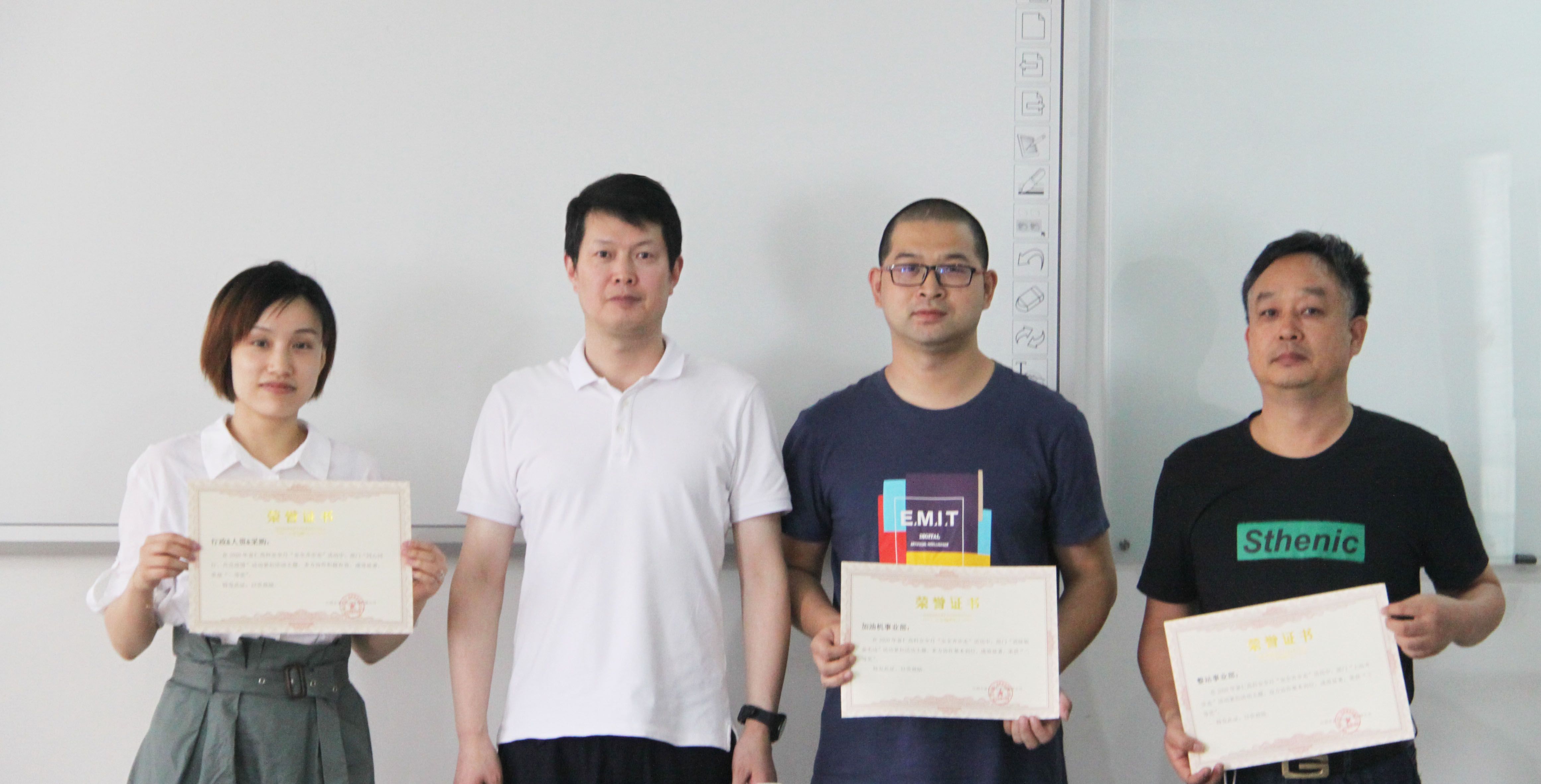 江苏PA视讯集团