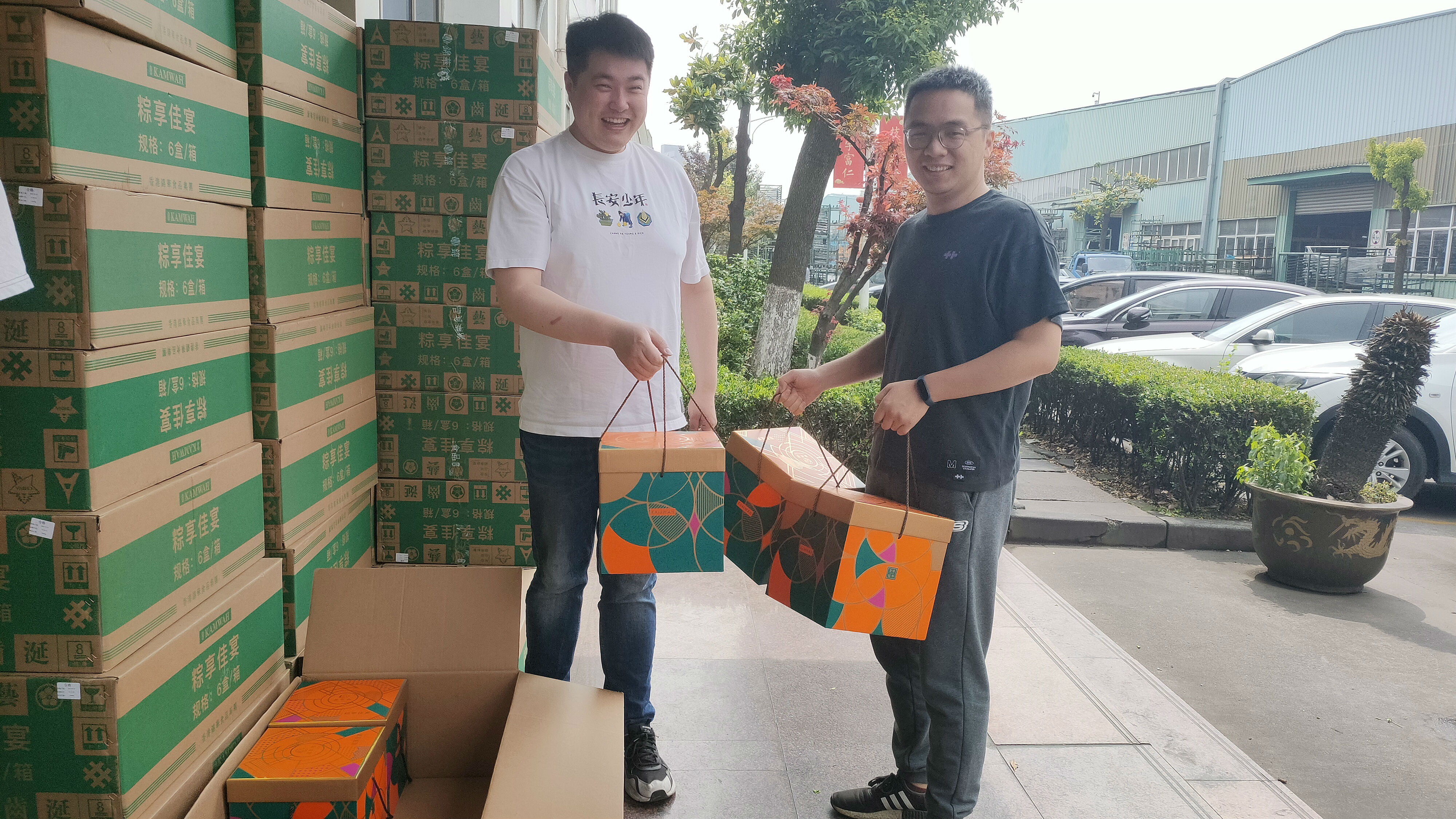 江苏PA视讯集团