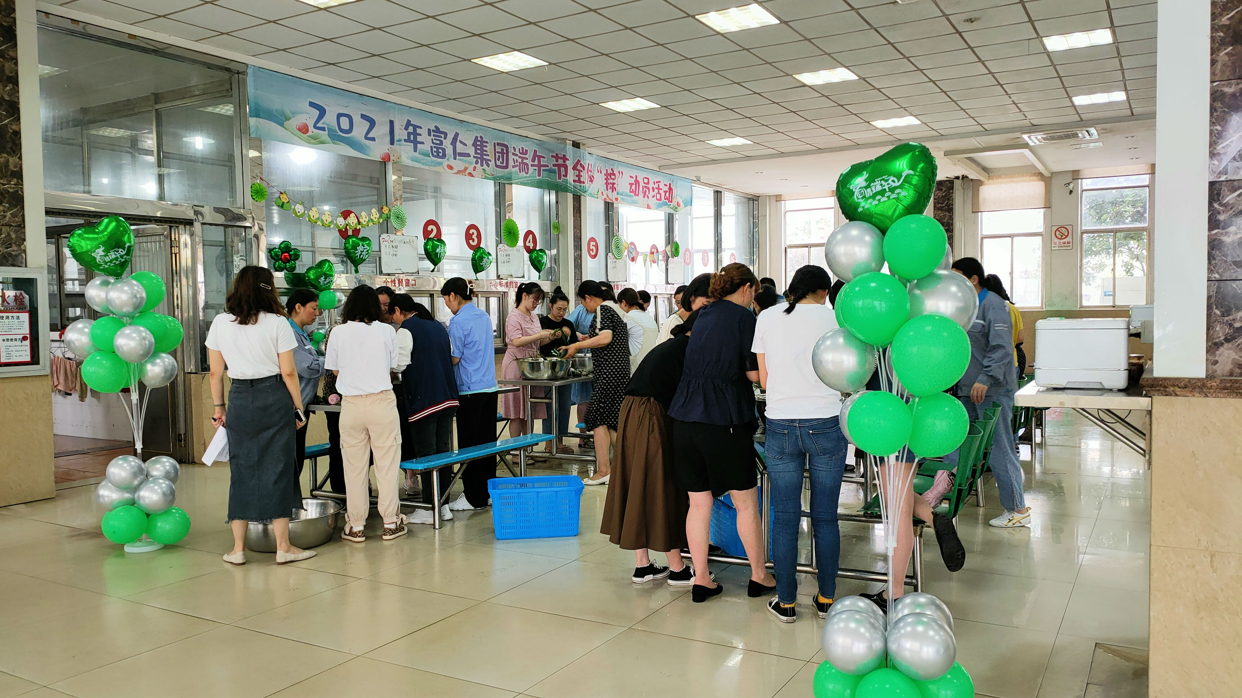 江苏PA视讯集团