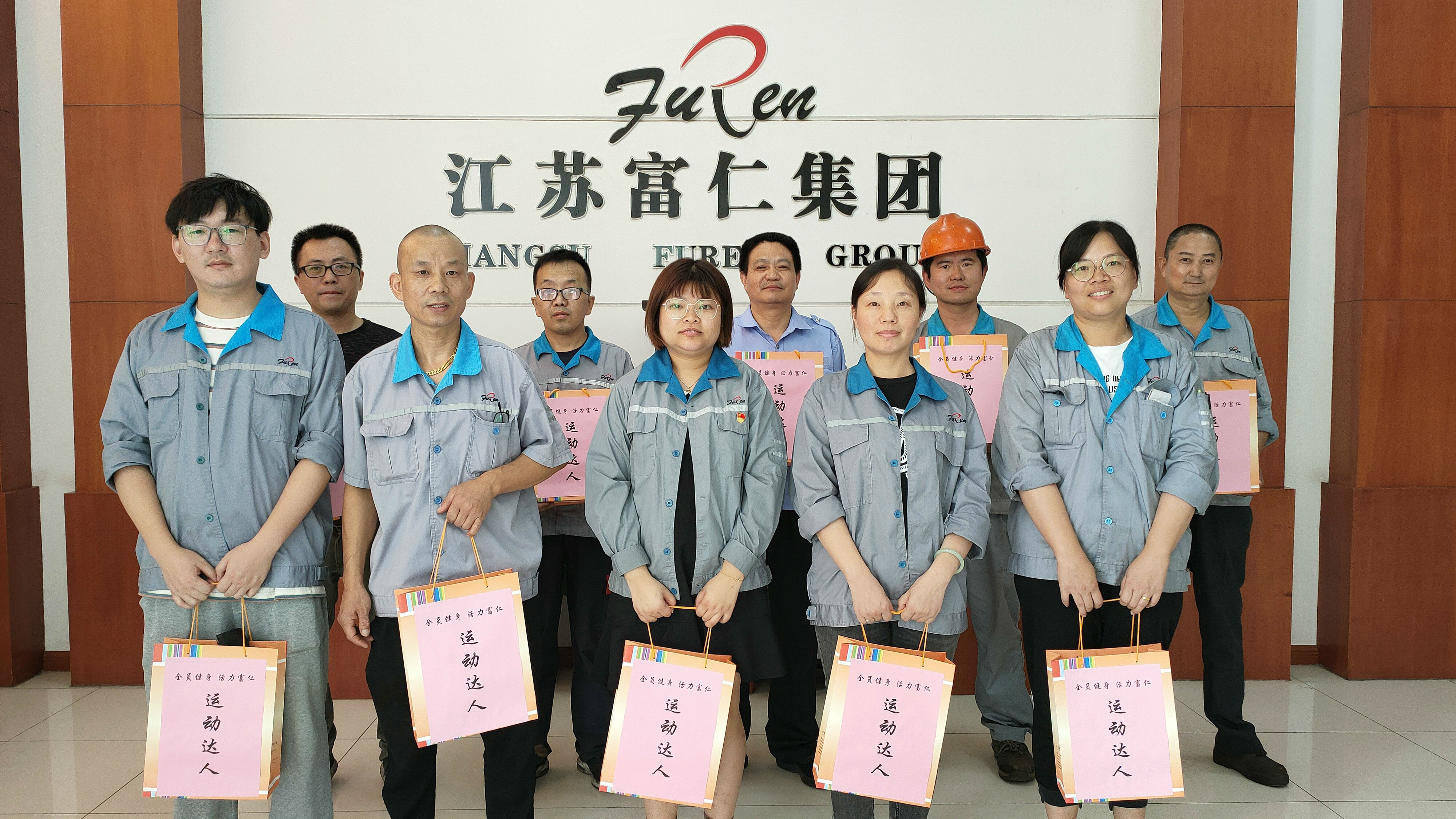 江苏PA视讯集团