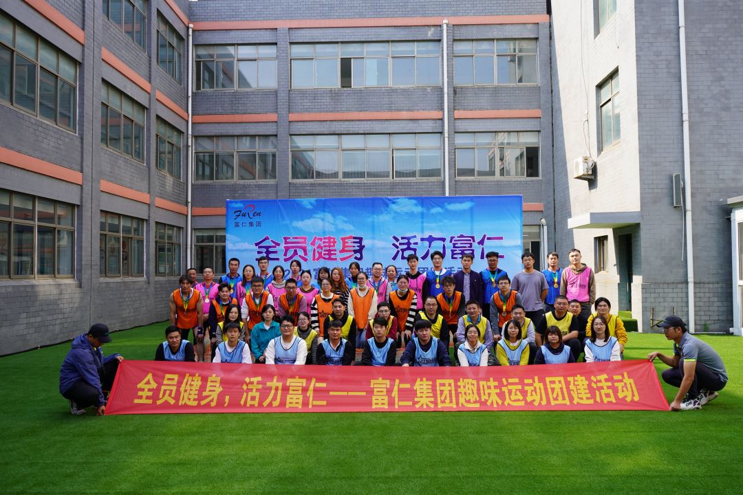 江苏PA视讯集团