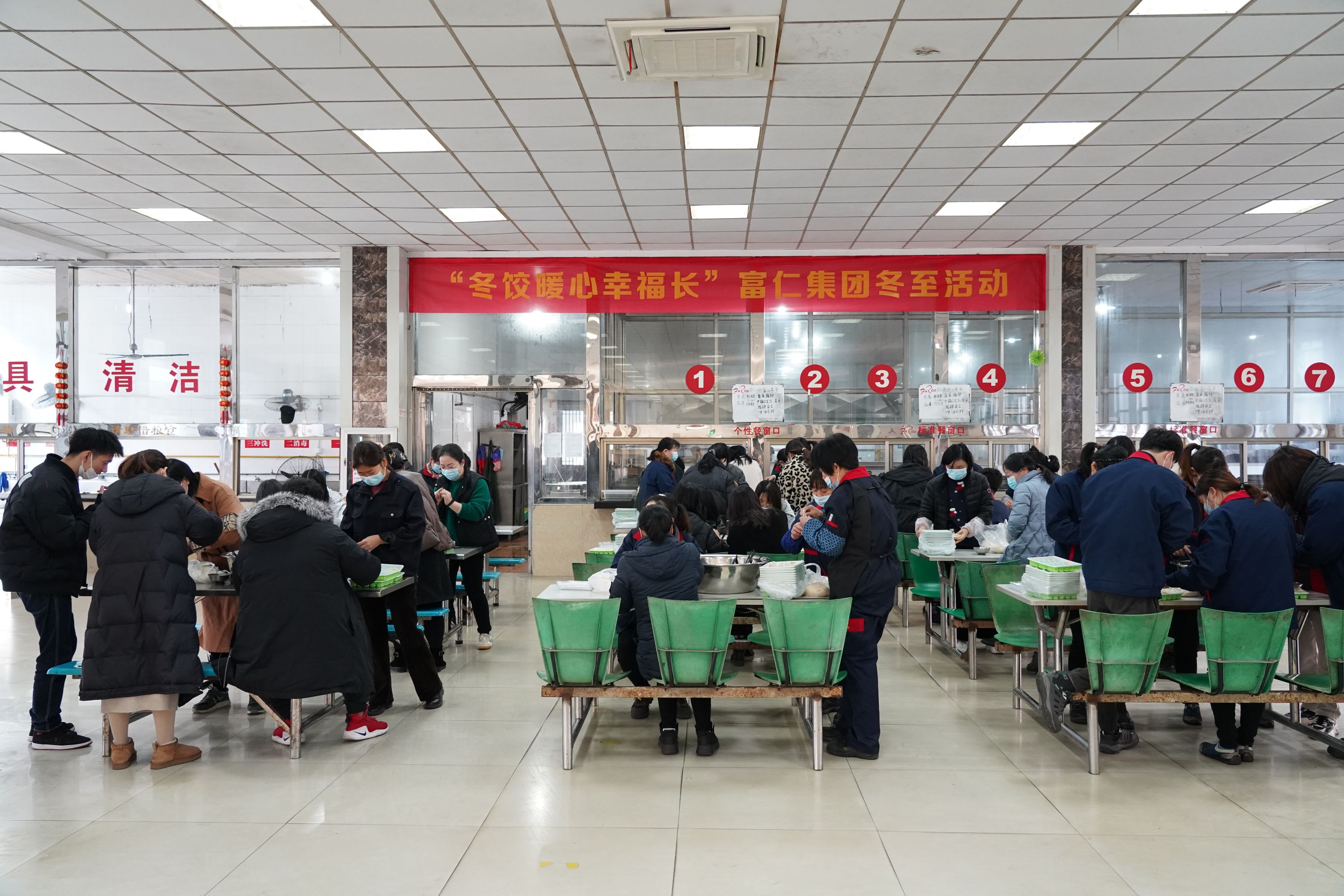 江苏PA视讯集团