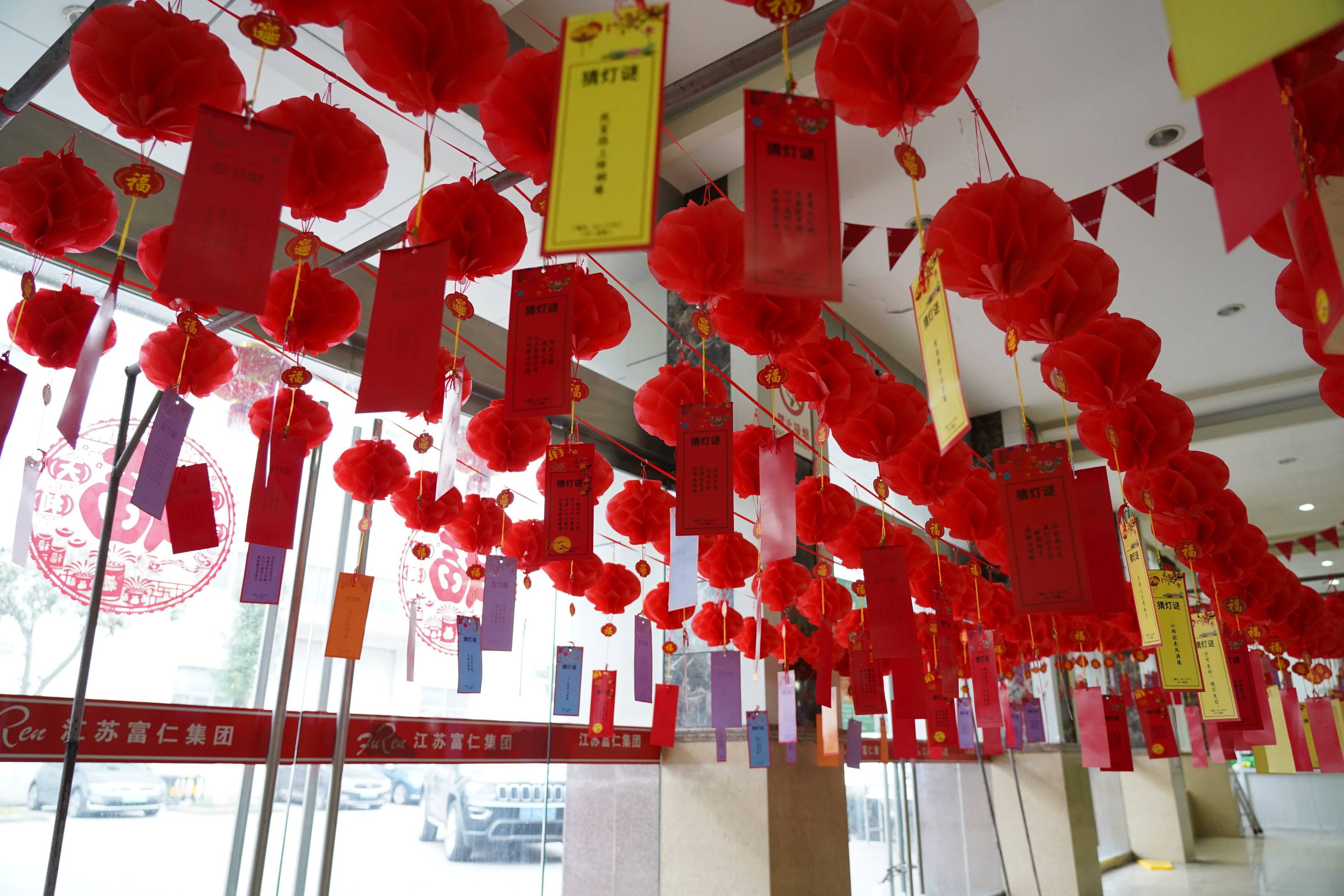 江苏PA视讯集团