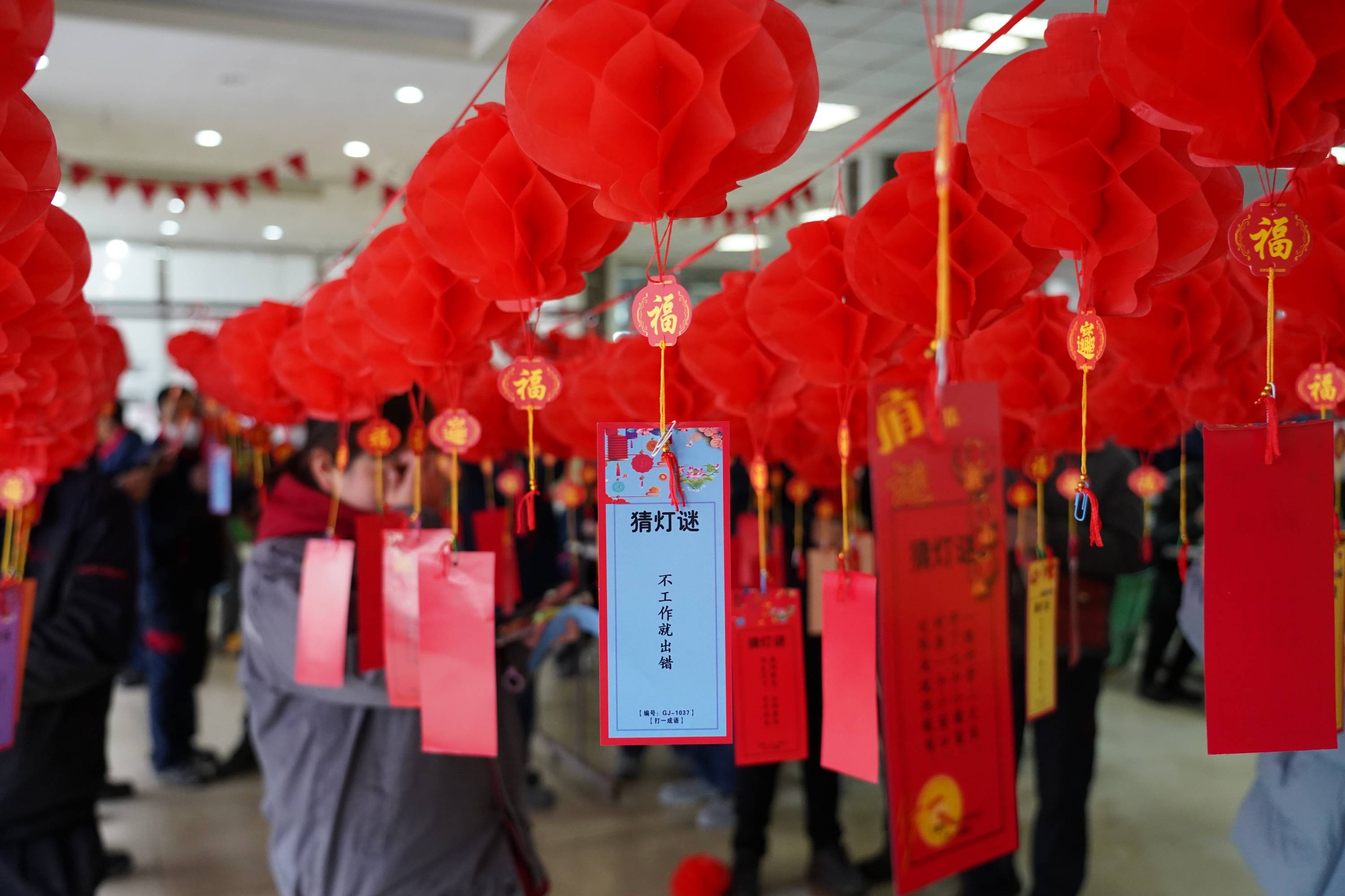 江苏PA视讯集团