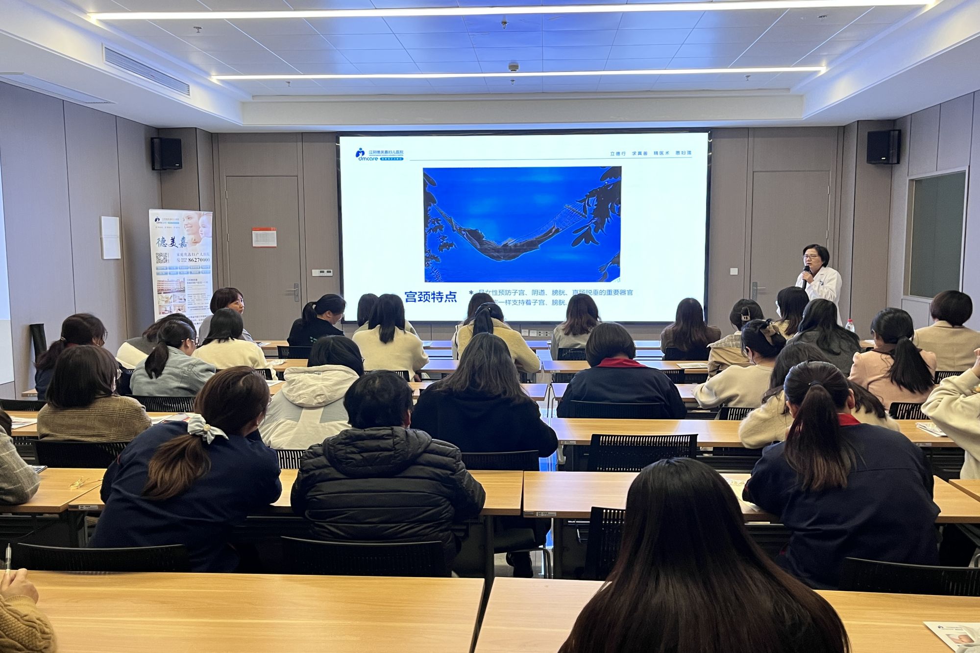 江苏PA视讯集团