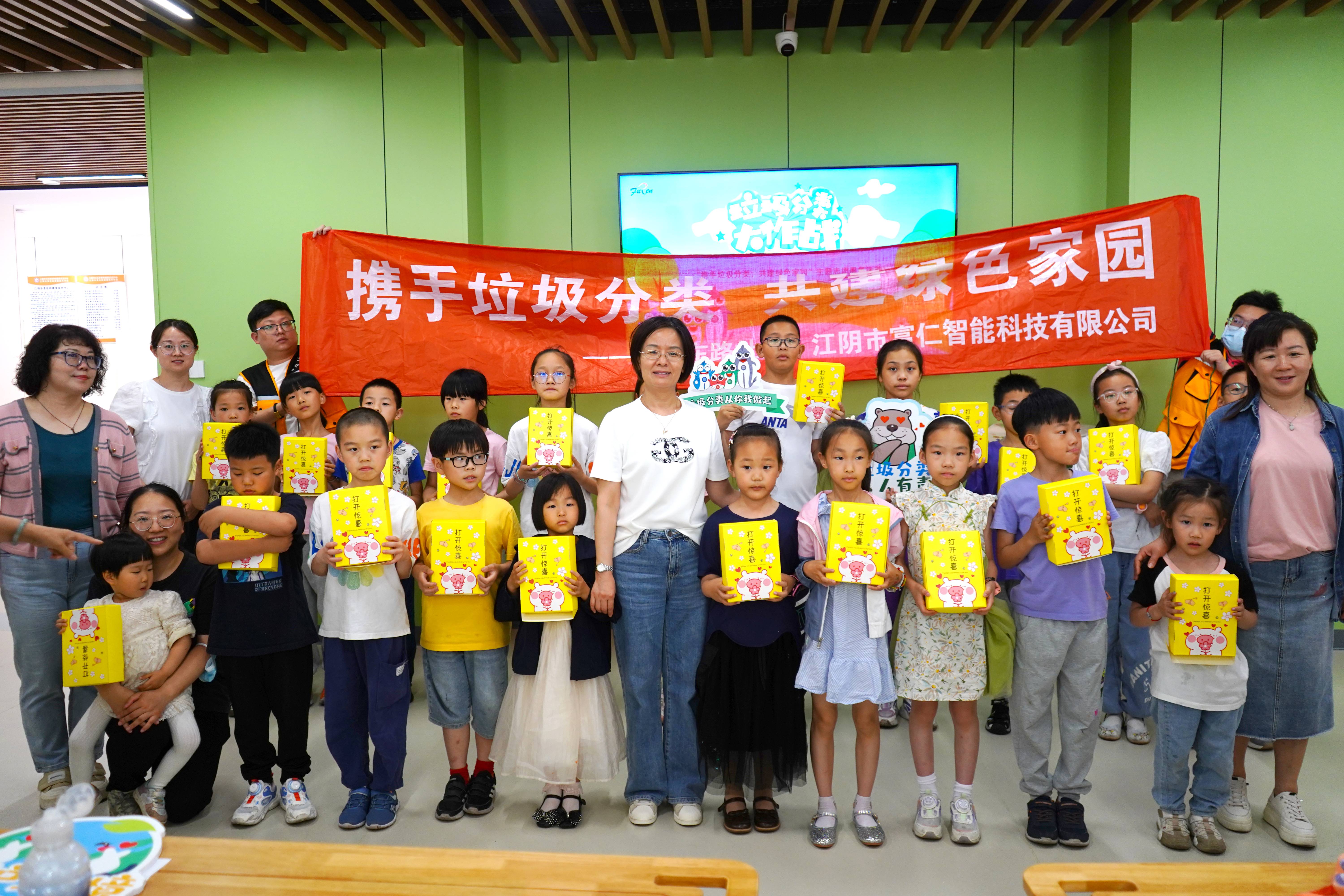 江苏PA视讯集团