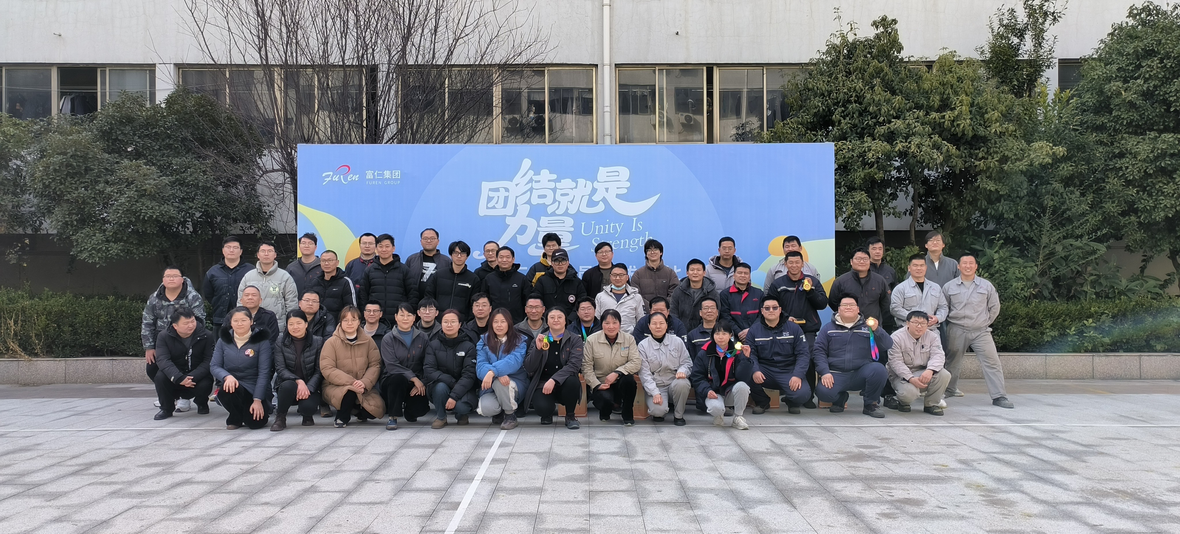 江苏PA视讯集团