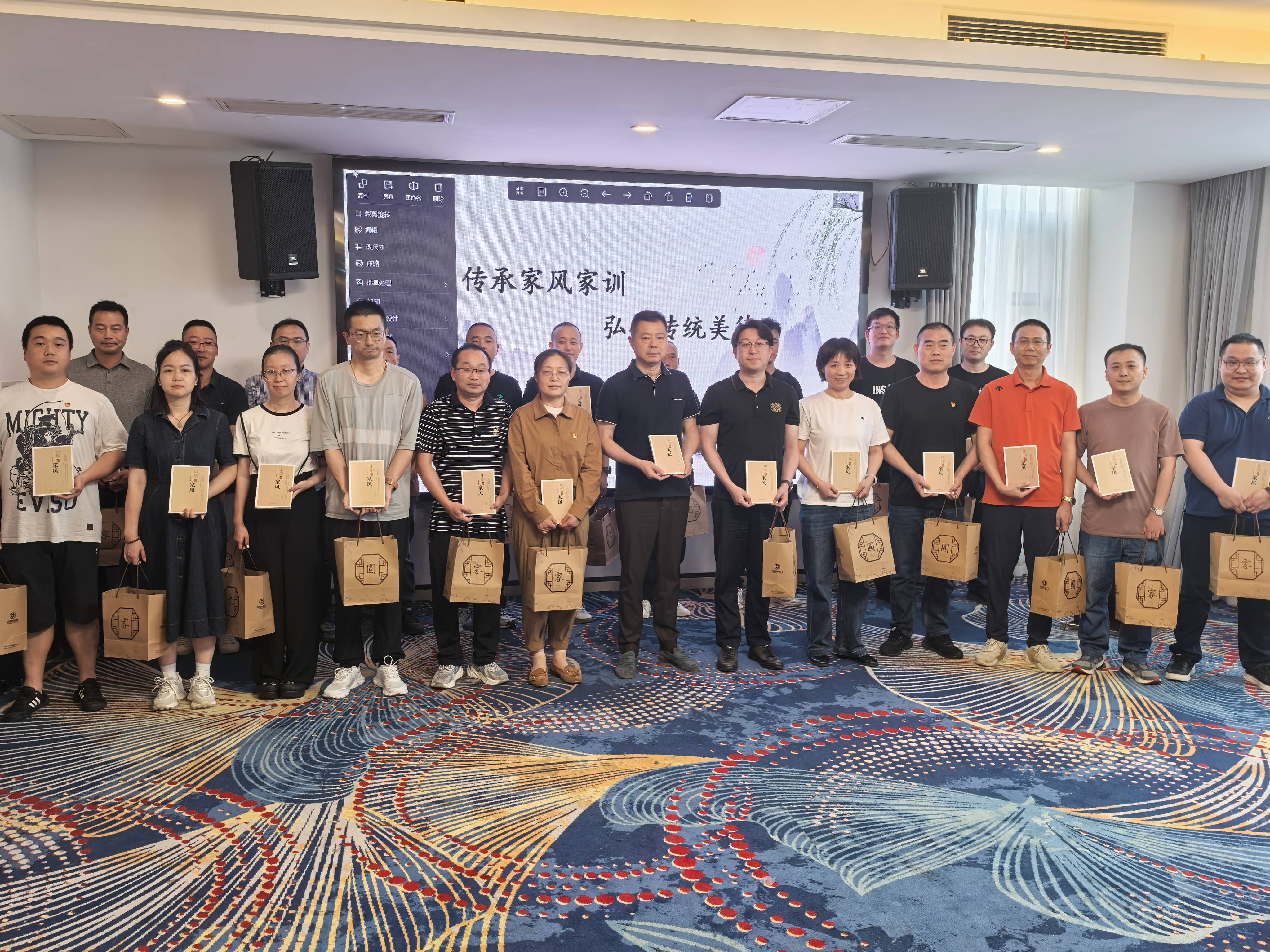 江苏PA视讯集团