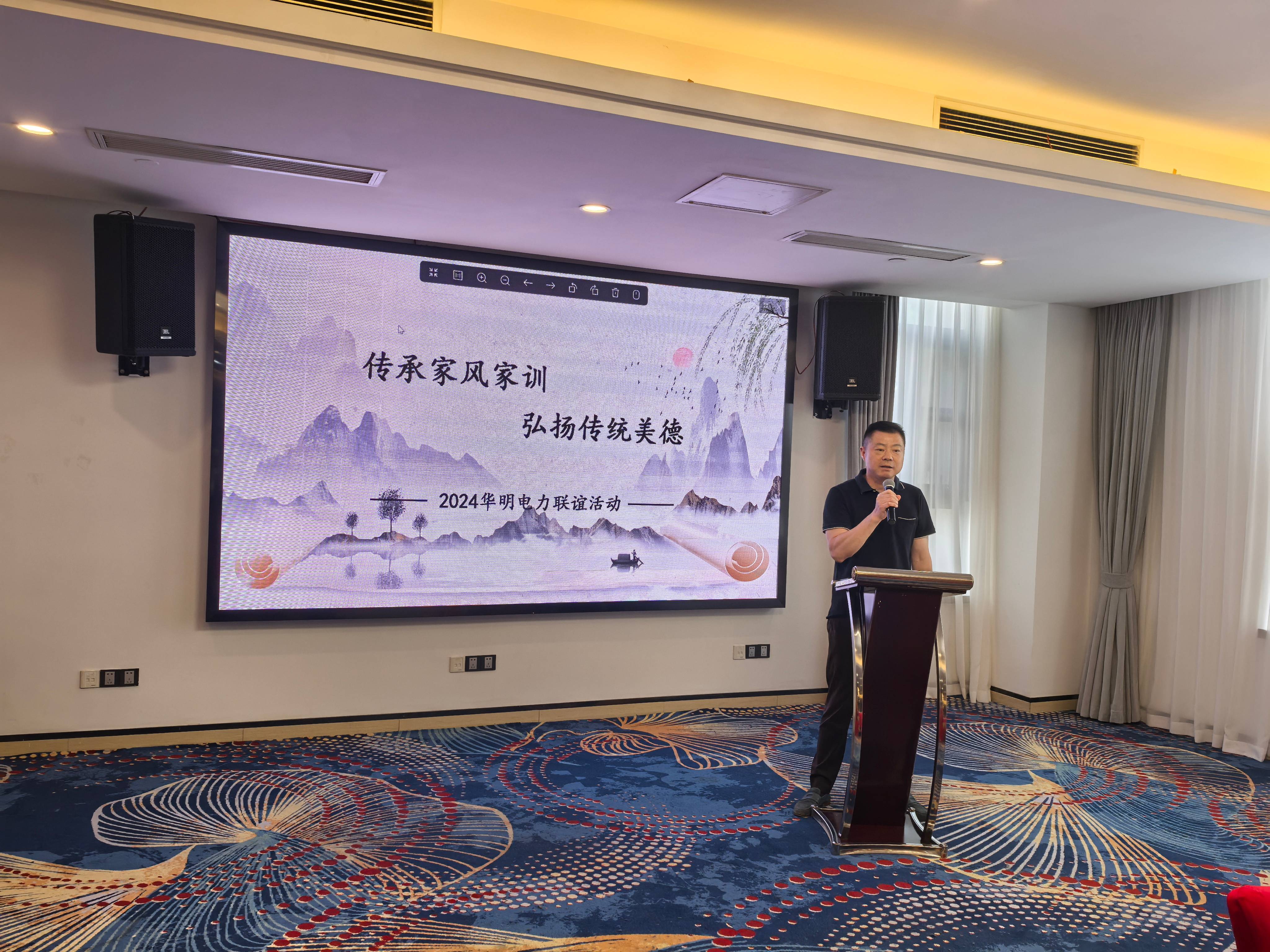 江苏PA视讯集团