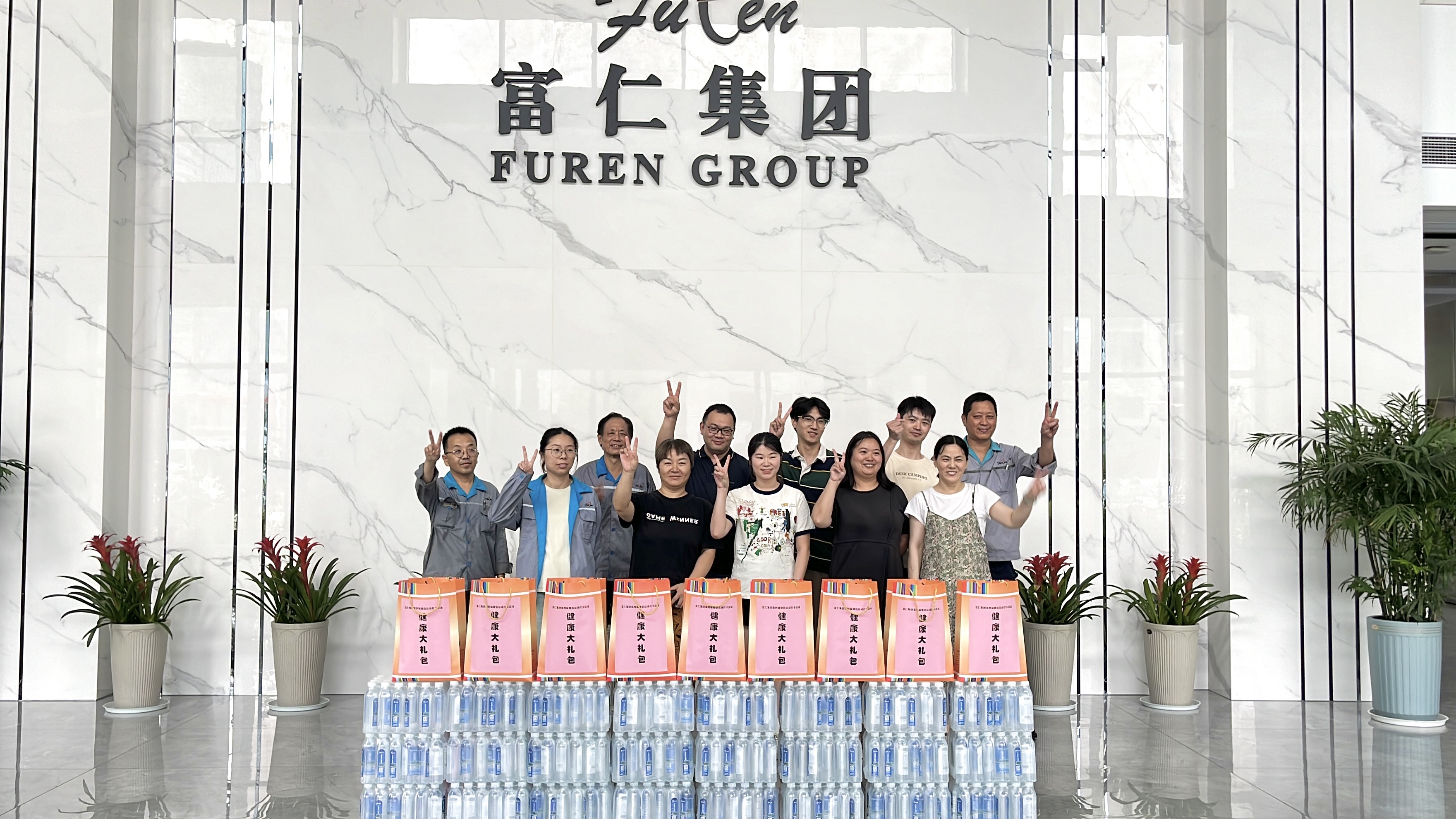 江苏PA视讯集团