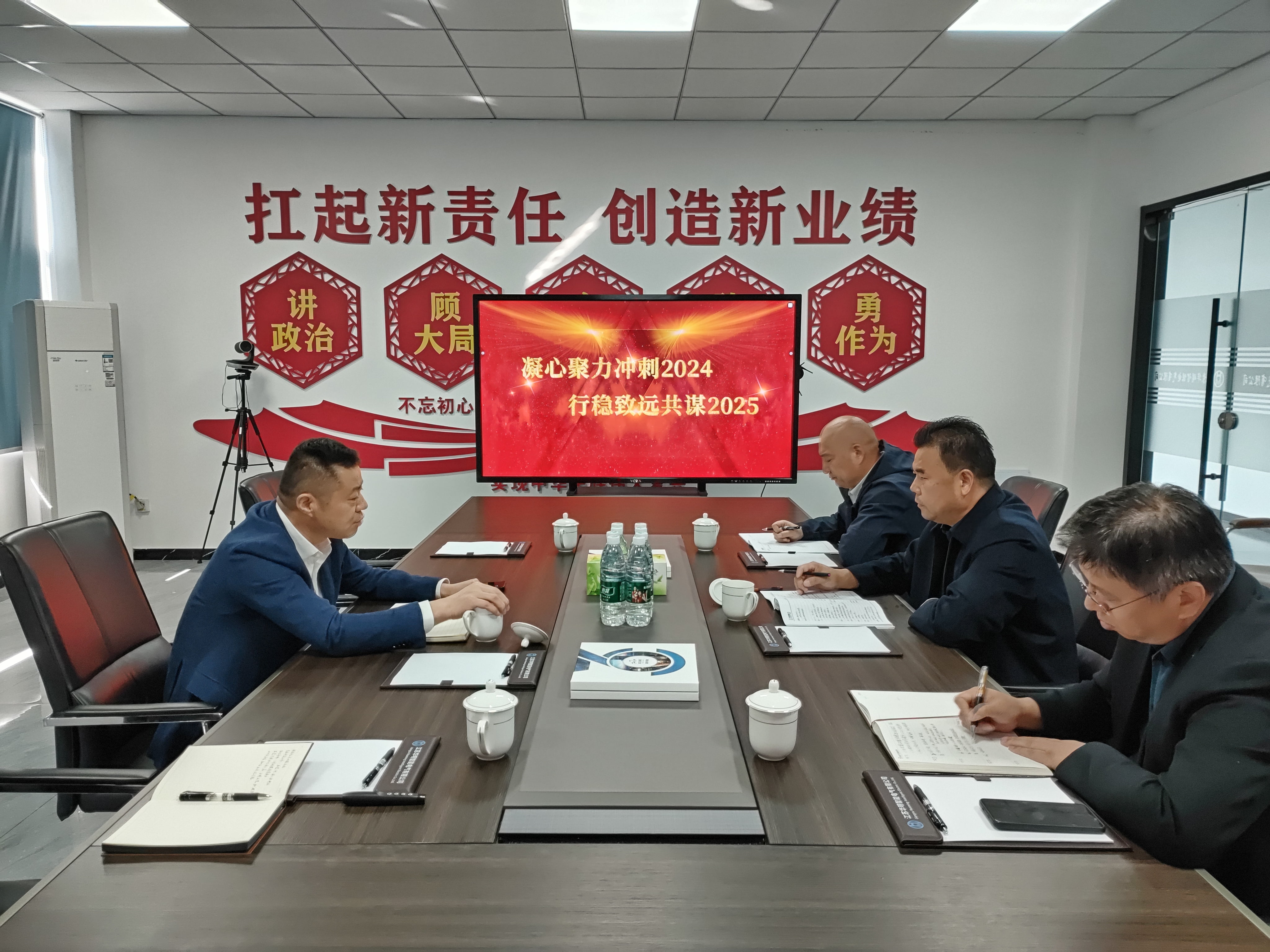 江苏PA视讯集团