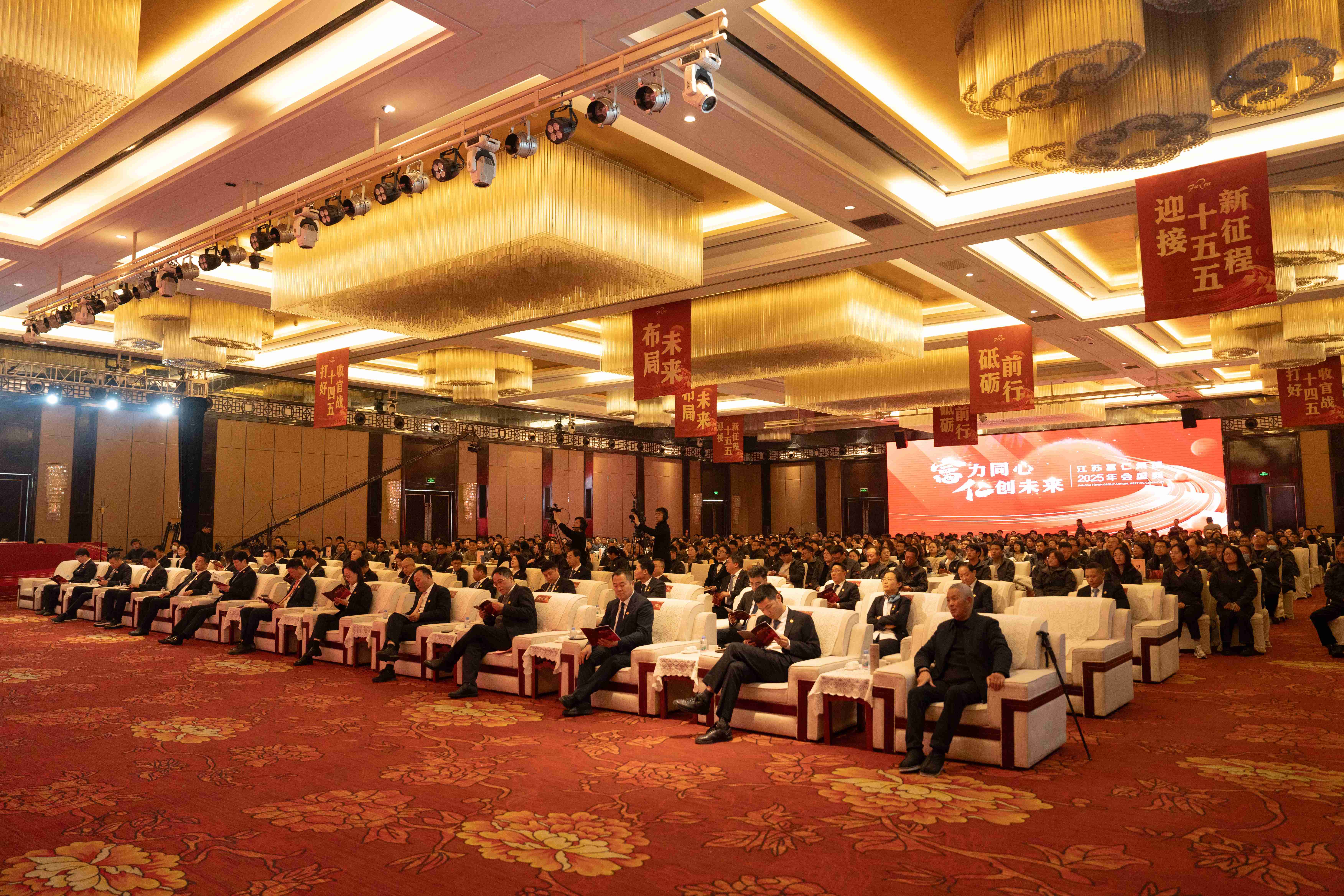 江苏PA视讯集团