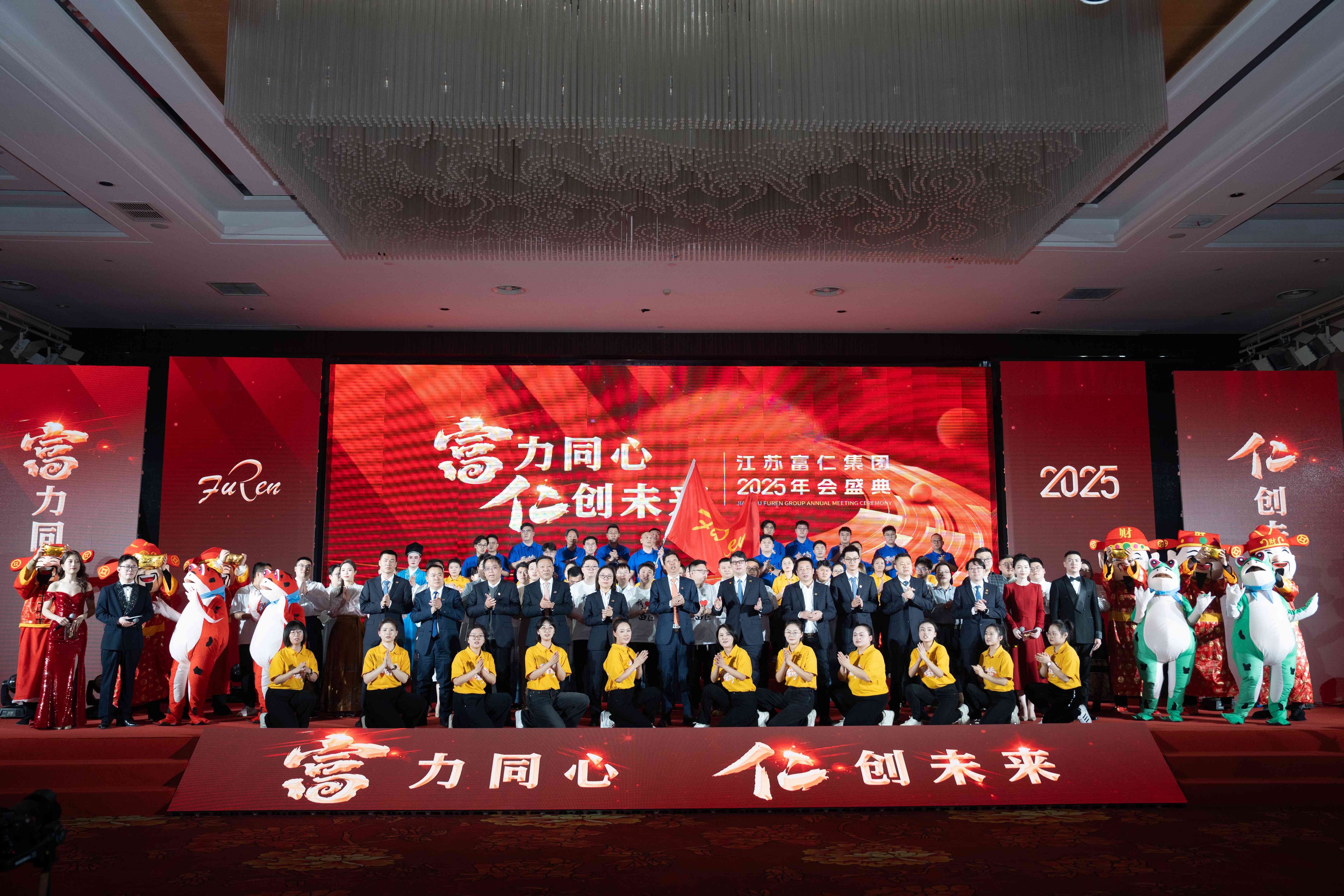 江苏PA视讯集团