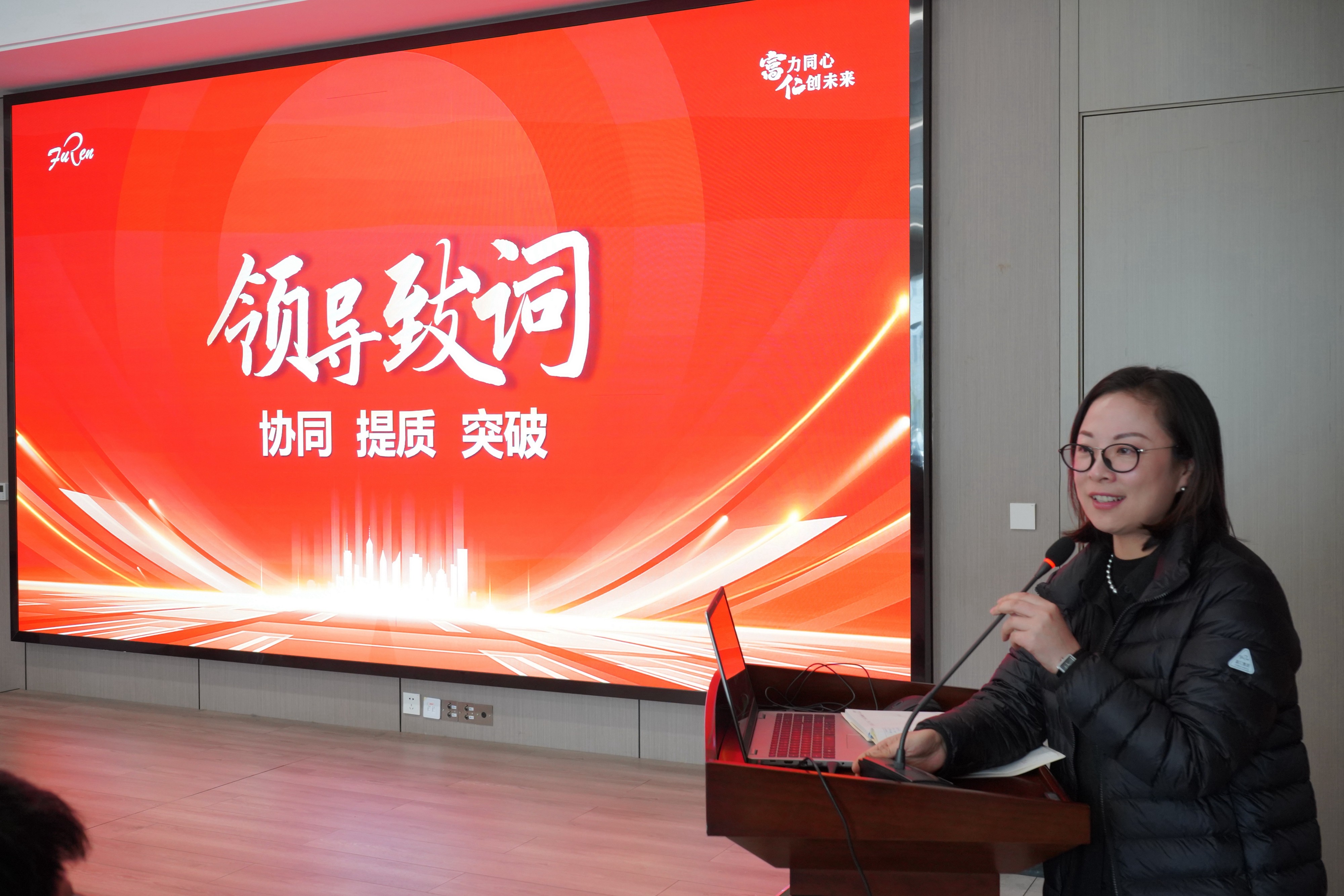 江苏PA视讯集团