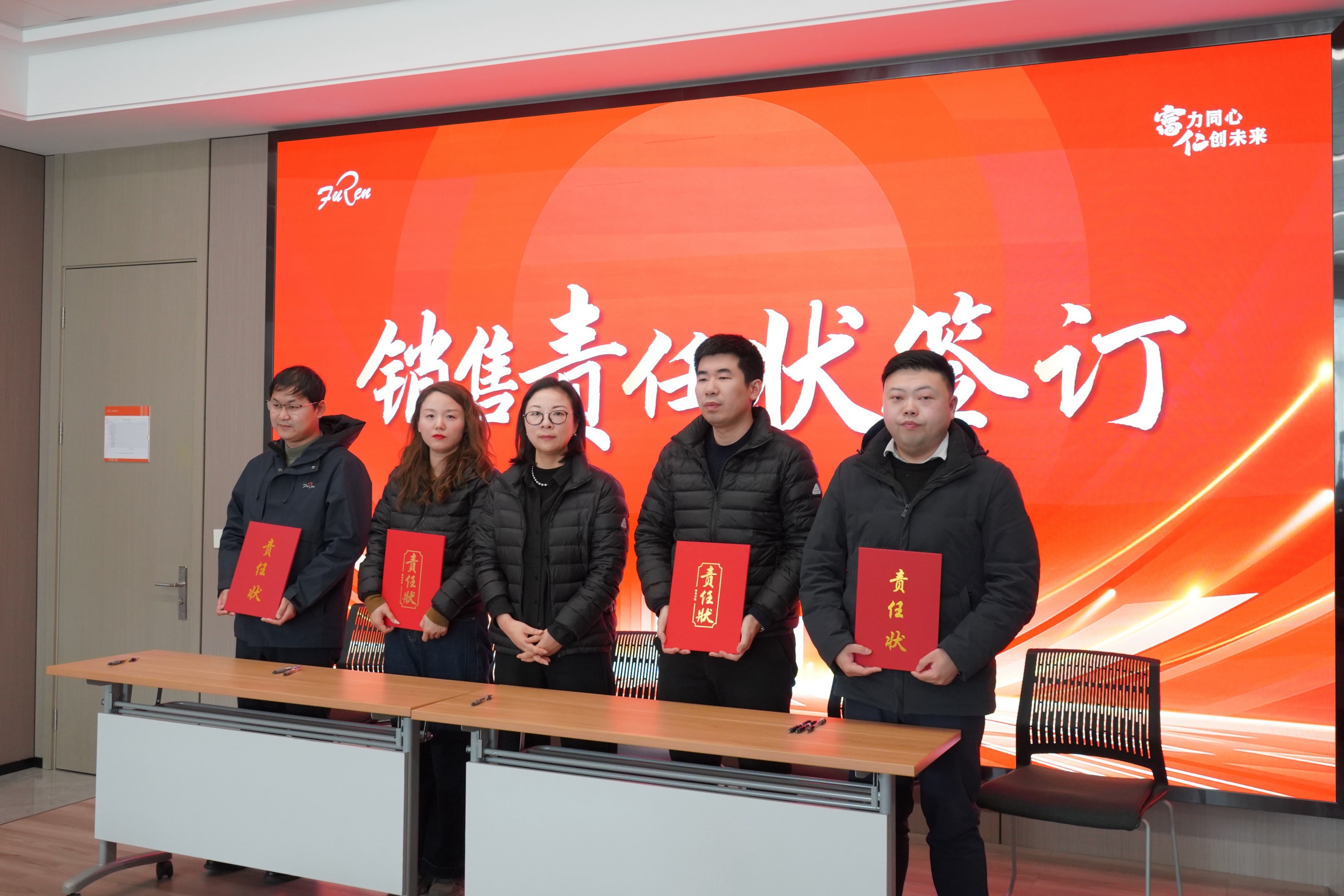 江苏PA视讯集团