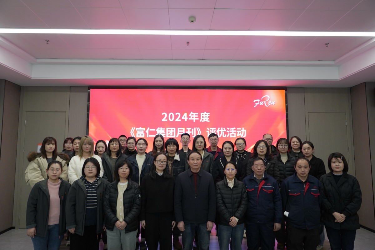 江苏PA视讯集团