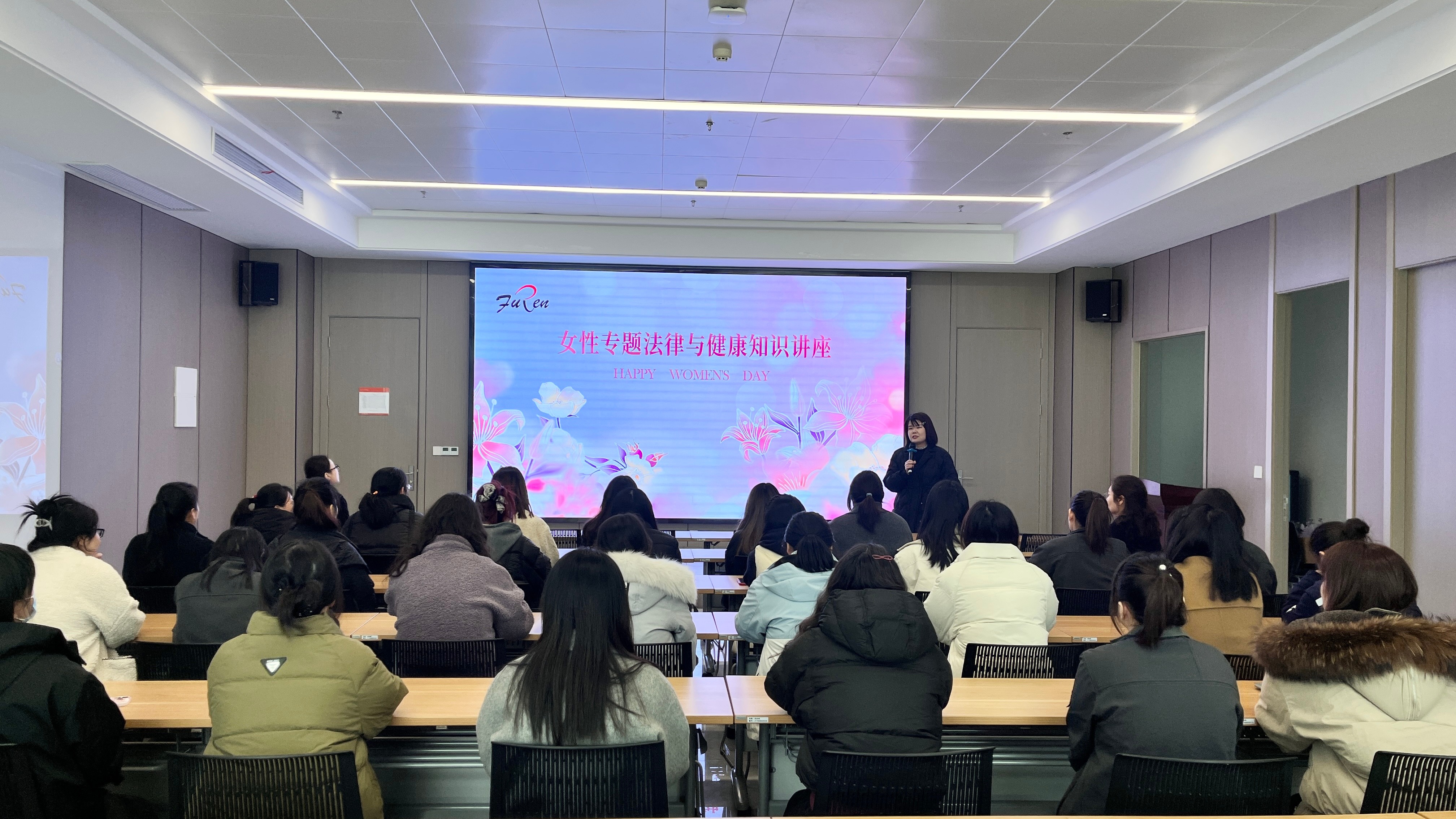 江苏PA视讯集团