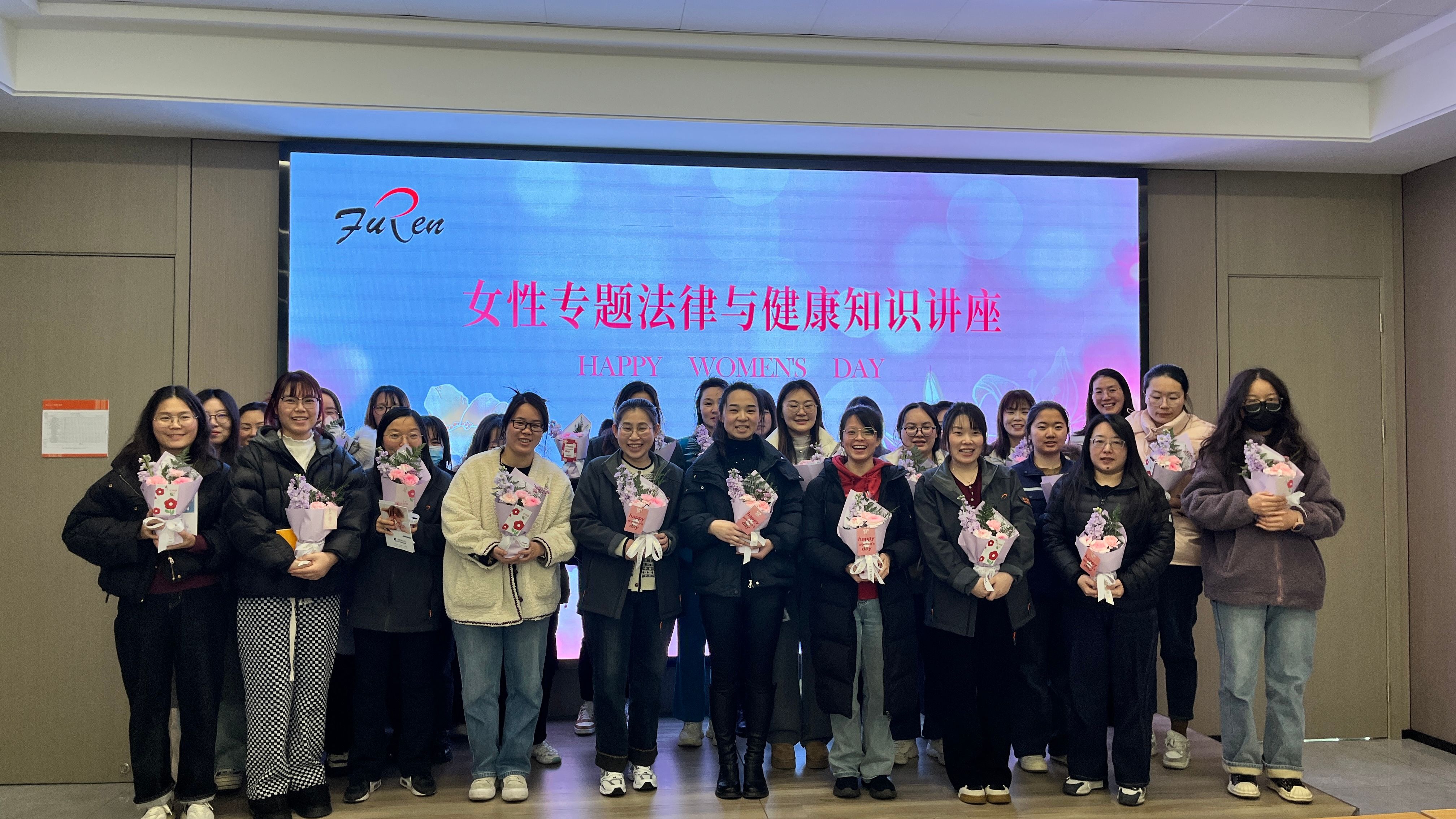 江苏PA视讯集团