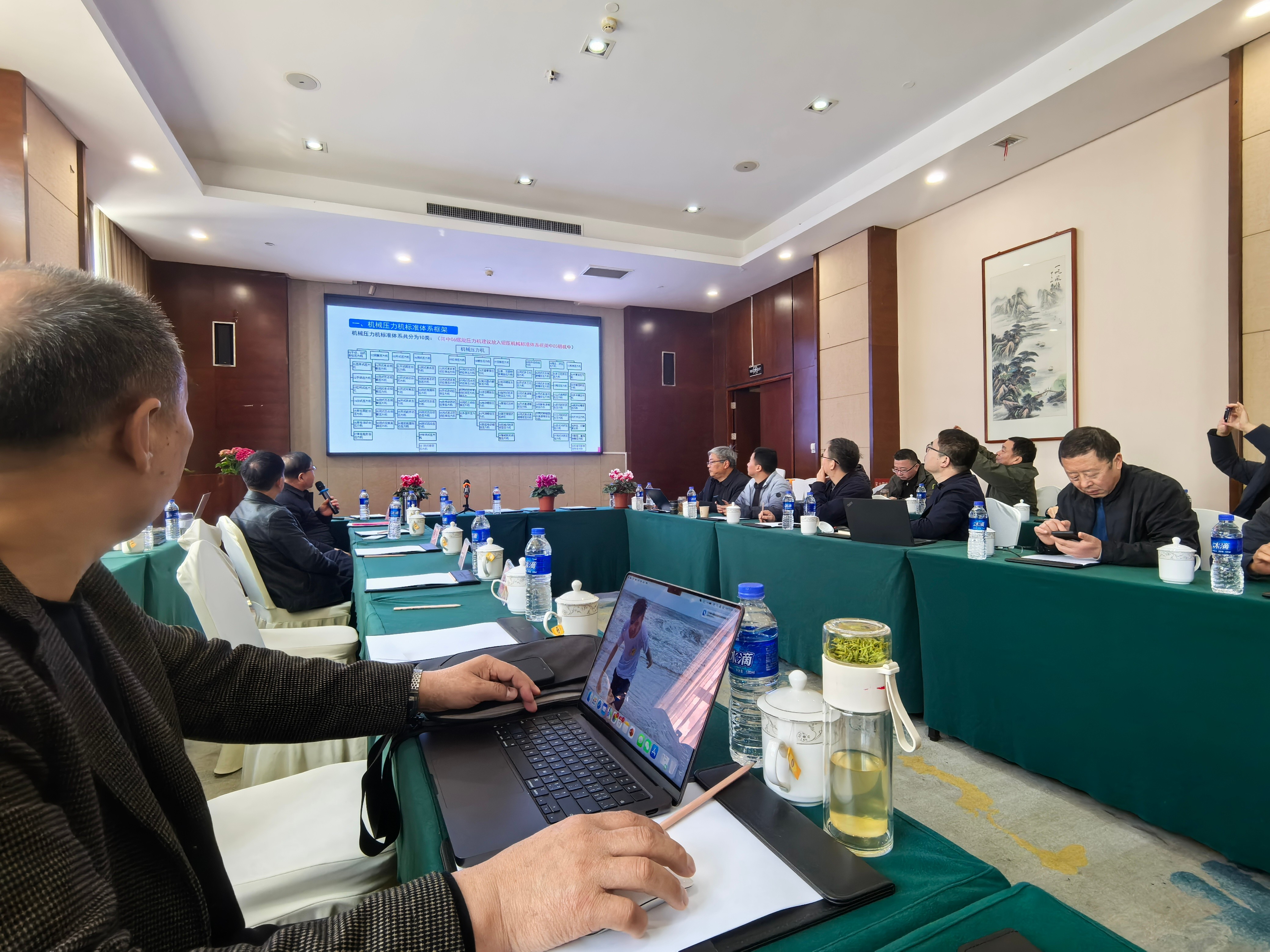 江苏PA视讯集团