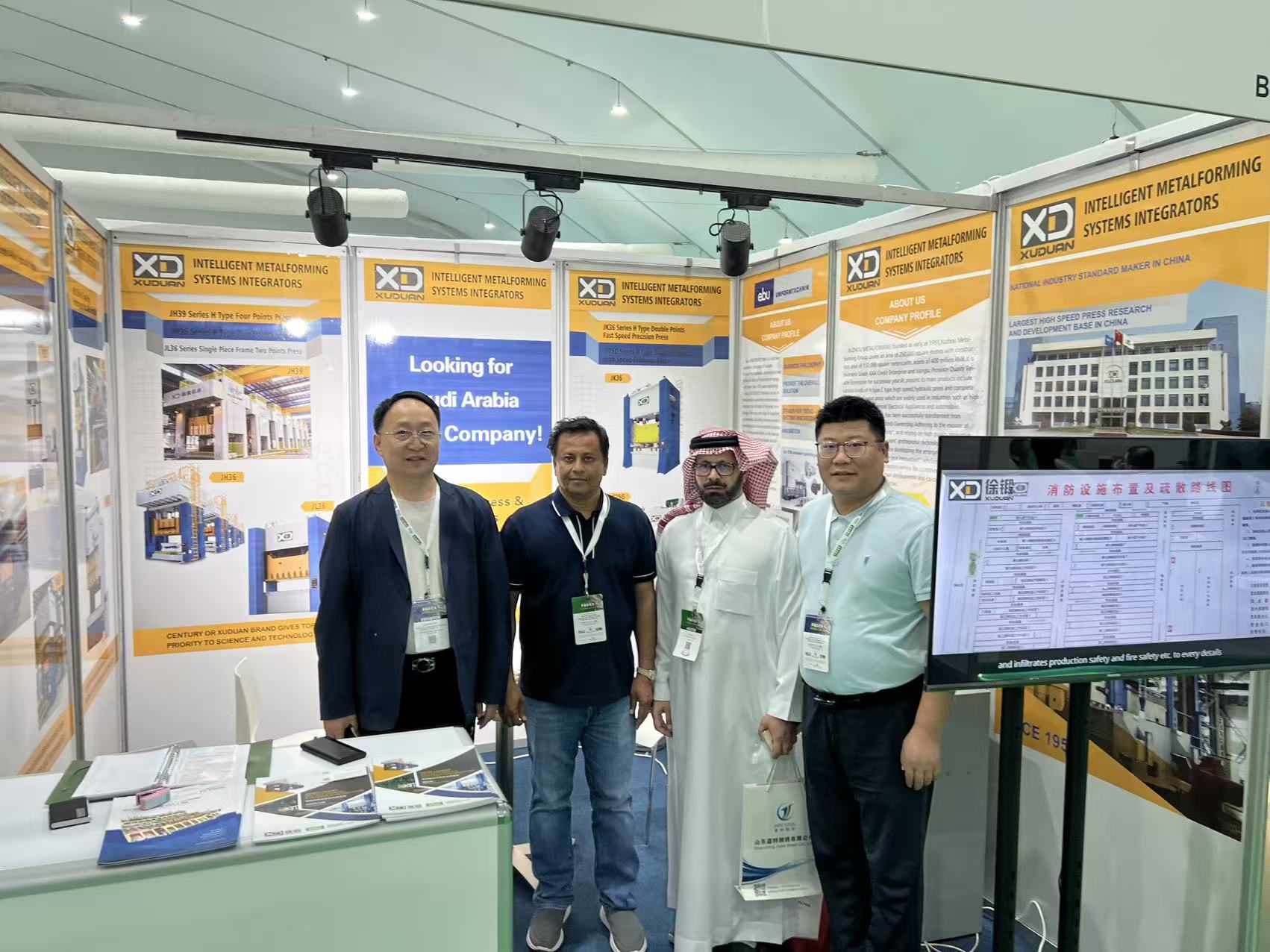 江苏PA视讯集团