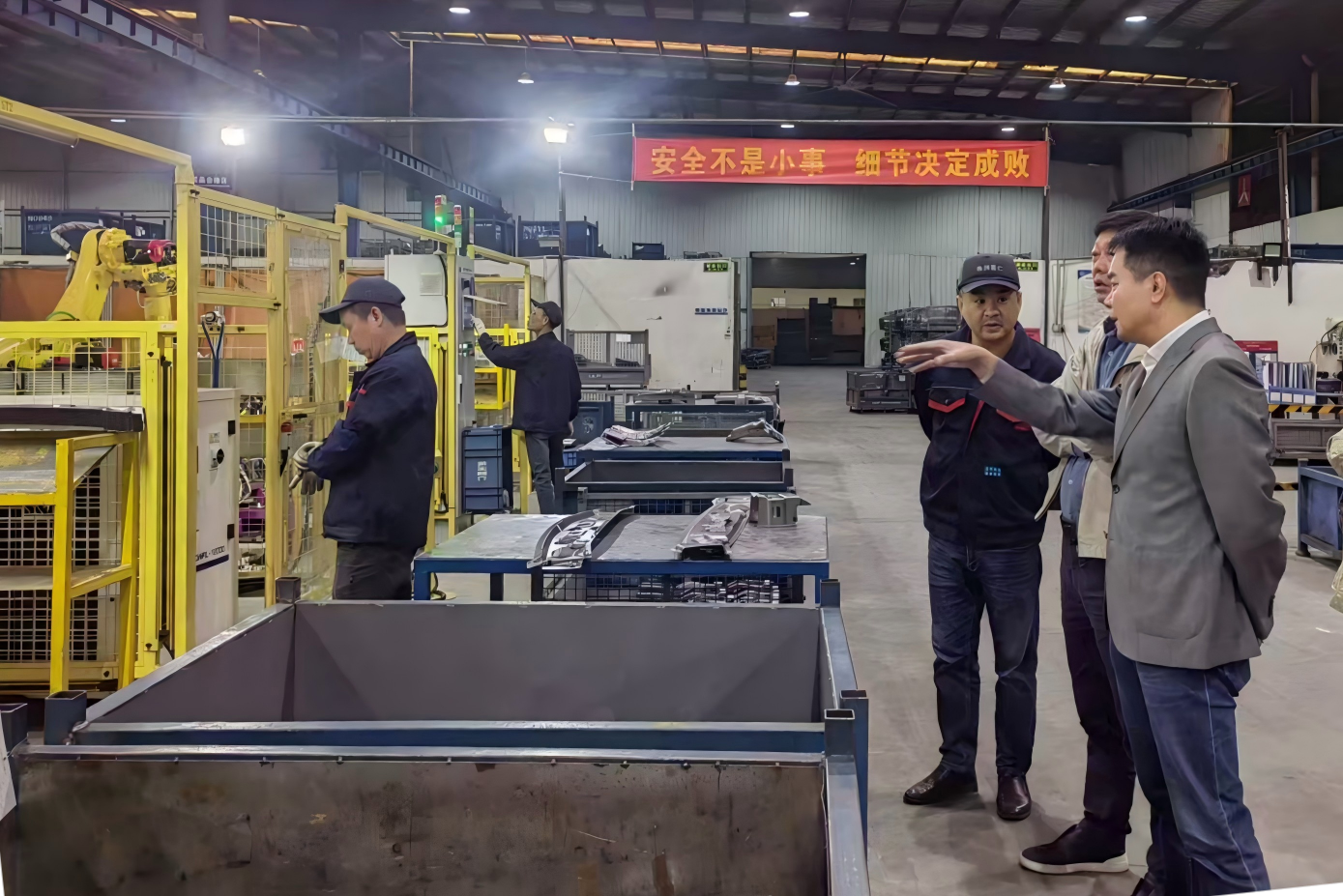 江苏PA视讯集团