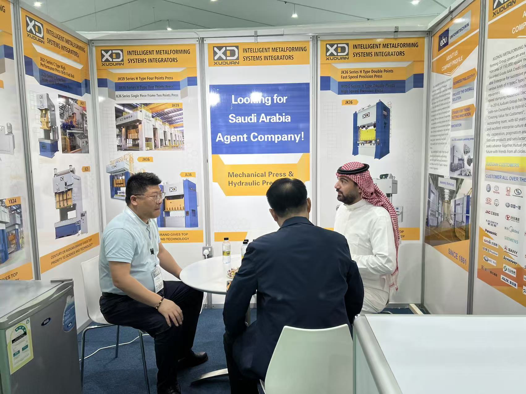 江苏PA视讯集团