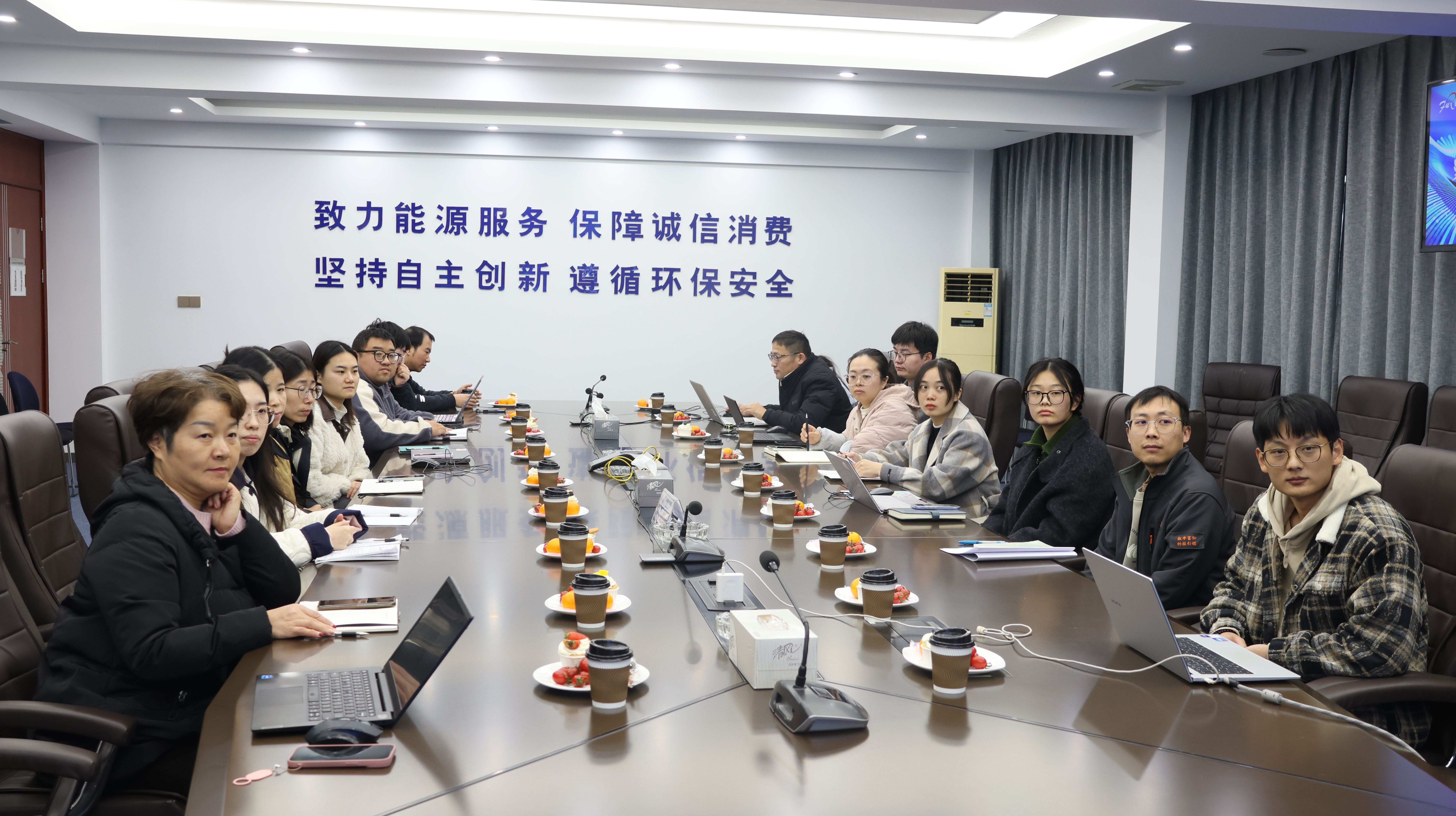 江苏PA视讯集团