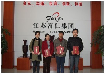 PA视讯(亚洲区)官网 - PlayAce