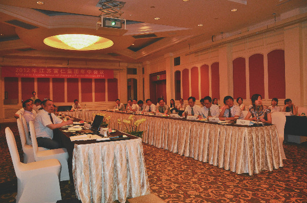 PA视讯(亚洲区)官网 - PlayAce