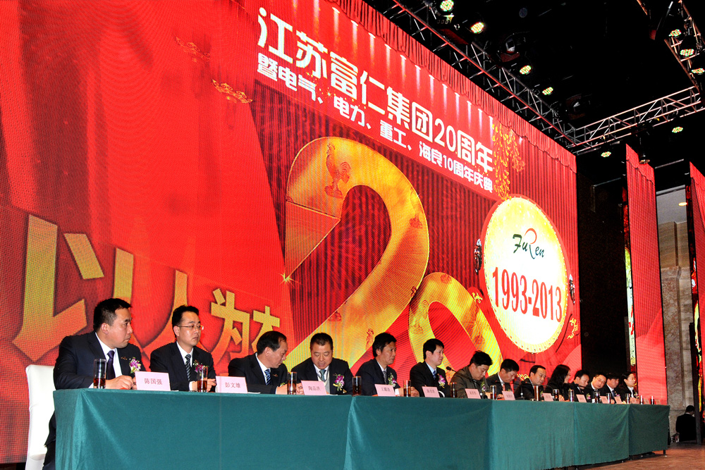 PA视讯(亚洲区)官网 - PlayAce