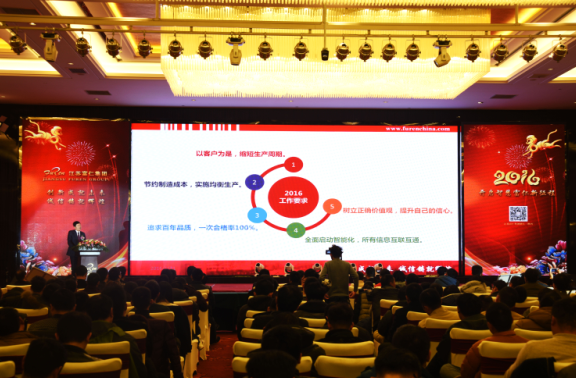 PA视讯(亚洲区)官网 - PlayAce