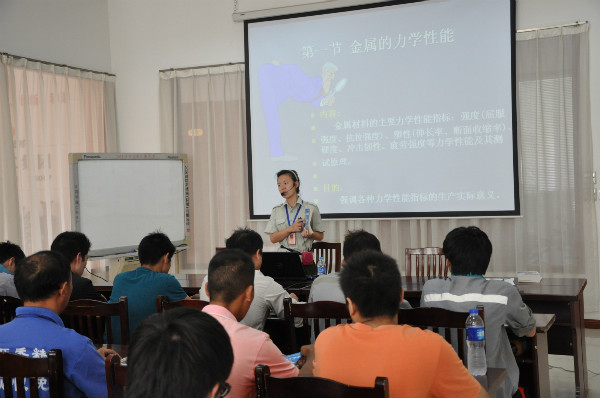 PA视讯(亚洲区)官网 - PlayAce