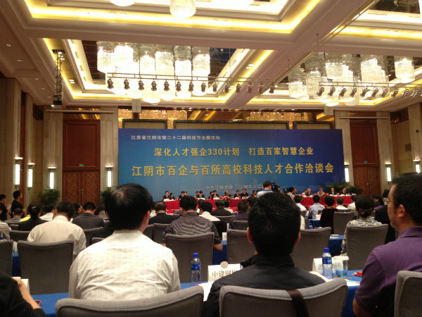 PA视讯(亚洲区)官网 - PlayAce