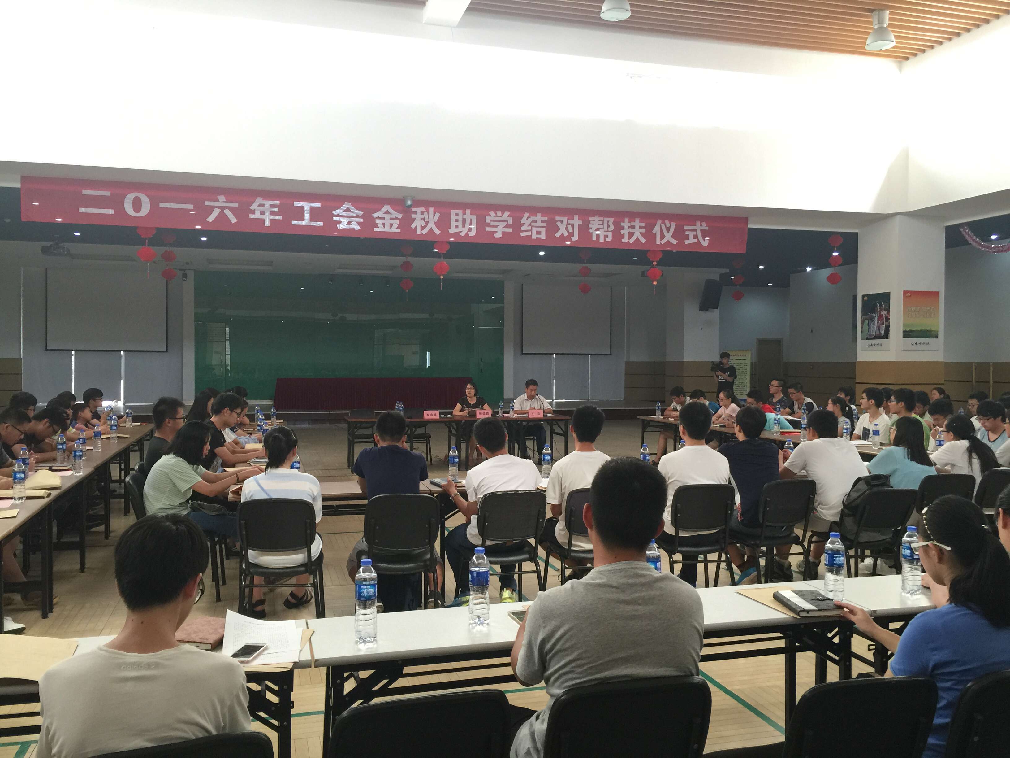 PA视讯(亚洲区)官网 - PlayAce