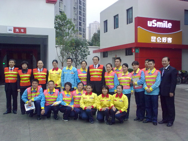 PA视讯(亚洲区)官网 - PlayAce