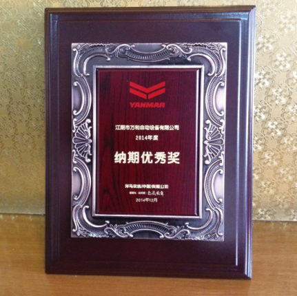 PA视讯(亚洲区)官网 - PlayAce