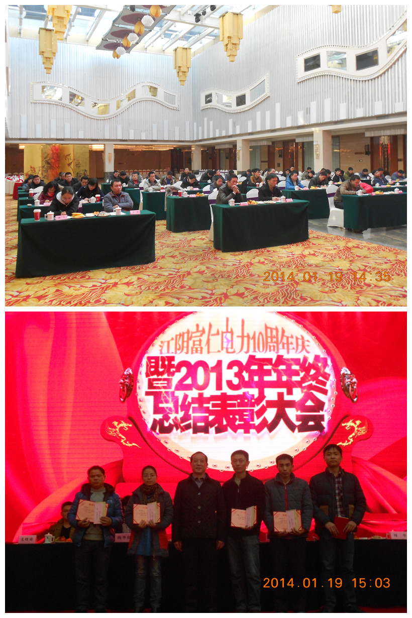 PA视讯(亚洲区)官网 - PlayAce