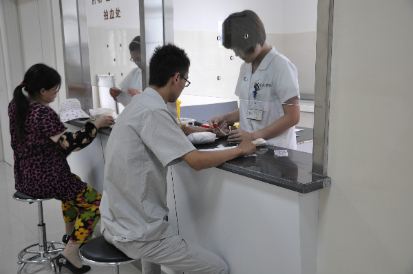 PA视讯(亚洲区)官网 - PlayAce