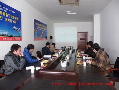 PA视讯(亚洲区)官网 - PlayAce