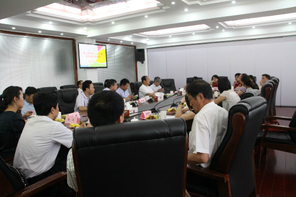 PA视讯(亚洲区)官网 - PlayAce