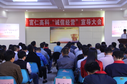 PA视讯(亚洲区)官网 - PlayAce