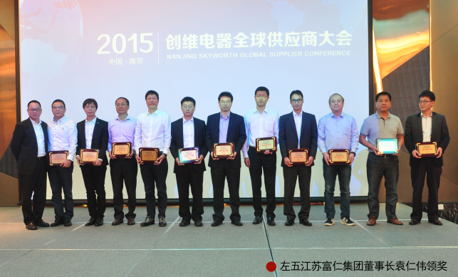 PA视讯(亚洲区)官网 - PlayAce