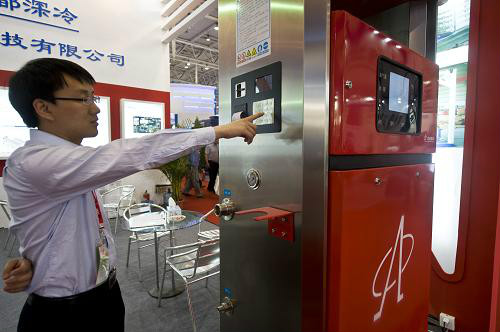 PA视讯(亚洲区)官网 - PlayAce