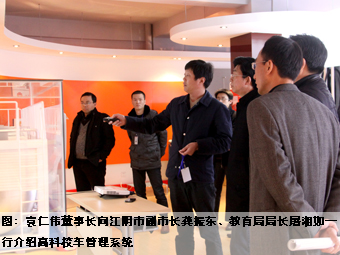 PA视讯(亚洲区)官网 - PlayAce