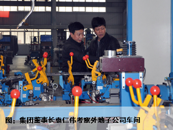 PA视讯(亚洲区)官网 - PlayAce