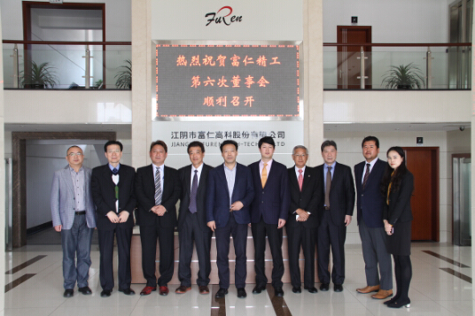 PA视讯(亚洲区)官网 - PlayAce