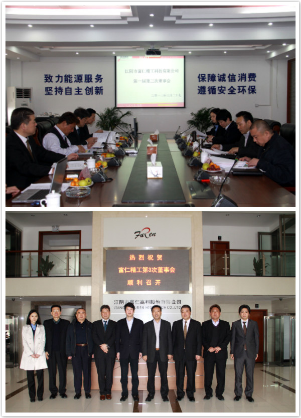 PA视讯(亚洲区)官网 - PlayAce