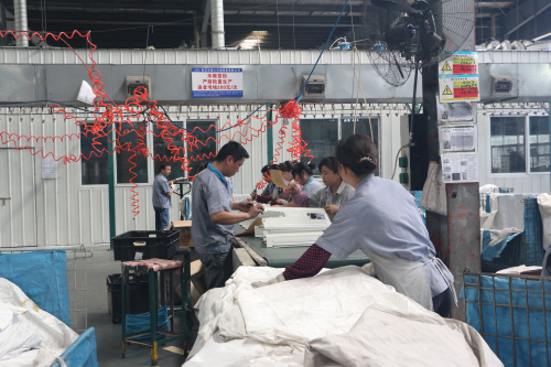 PA视讯(亚洲区)官网 - PlayAce