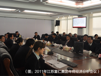 PA视讯(亚洲区)官网 - PlayAce